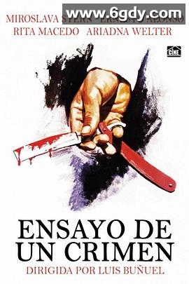 犯罪生涯(1955)HD高清迅雷网盘磁力下载