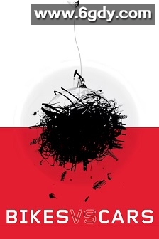 自行车对战汽车(2015)HD高清迅雷网盘磁力下载