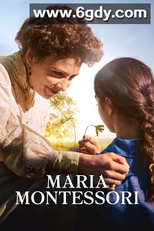 新女性(2023)HD高清迅雷网盘磁力下载