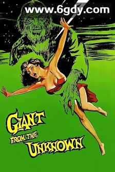 来自未知的巨人(1958)HD高清迅雷网盘磁力下载