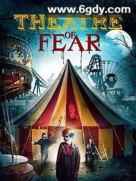 死亡游乐园(2014)超清高清迅雷网盘磁力下载