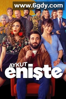 尴尬新郎(2019)HD高清迅雷网盘磁力下载