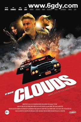 白云(2025)HD高清迅雷网盘磁力下载