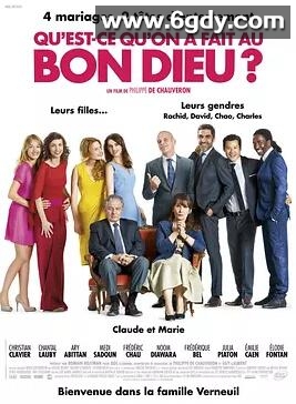 岳父岳母真难当(2014)HD高清迅雷网盘磁力下载