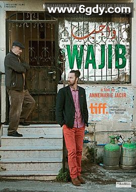 责任(2017)HD高清迅雷网盘磁力下载