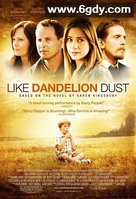 蒲公英的灰尘(2010)HD高清迅雷网盘磁力下载