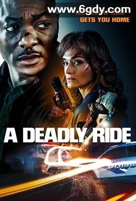 致命之旅(2025)HD高清迅雷网盘磁力下载