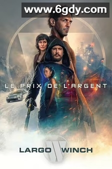 决战豪门3：金钱的代价(2024)HD高清迅雷网盘磁力下载