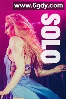 独舞(2023)HD高清迅雷网盘磁力下载