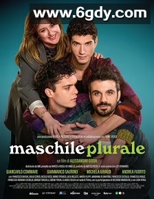 限时单身2(2024)HD高清迅雷网盘磁力下载