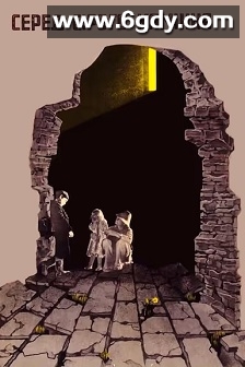 在灰色的石头之间(1983)HD高清迅雷网盘磁力下载