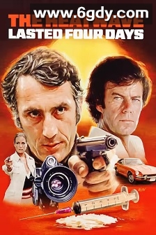 热浪持续了四天(1975)HD高清迅雷网盘磁力下载