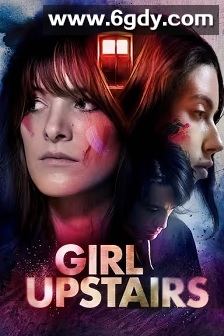 楼上女孩(2024)HD高清迅雷网盘磁力下载