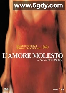 肮脏的爱情(1995)HD高清迅雷网盘磁力下载