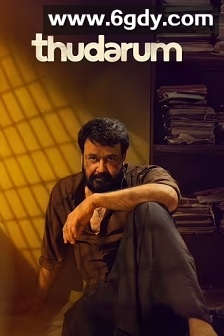 一如既往(2025)HD高清迅雷网盘磁力下载