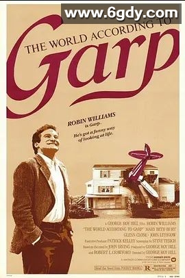 盖普眼中的世界(1982)HD高清迅雷网盘磁力下载