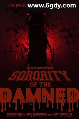 地狱姐妹会(2021)HD高清迅雷网盘磁力下载