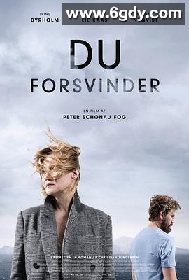 消失的你(2017)HD高清迅雷网盘磁力下载