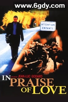 爱的赞歌(2001)HD高清迅雷网盘磁力下载