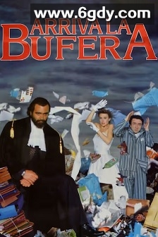 风暴来临(1993)HD高清迅雷网盘磁力下载