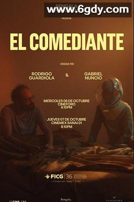 这不是喜剧(2021)HD高清迅雷网盘磁力下载