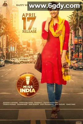 印度小姐(2020)HD高清迅雷网盘磁力下载