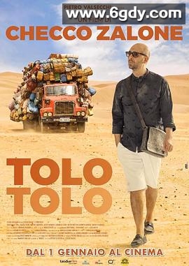 失意旅行(2020)HD高清迅雷网盘磁力下载