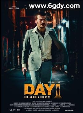 达伊2(2025)HD高清迅雷网盘磁力下载