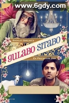 左右互搏(2020)HD高清迅雷网盘磁力下载