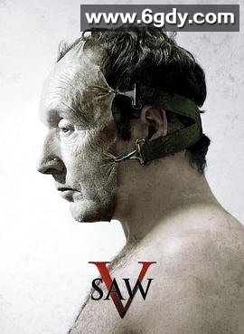 电锯惊魂5(2008)HD高清迅雷网盘磁力下载