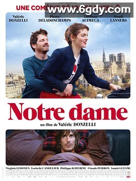 圣母院(2019)HD高清迅雷网盘磁力下载