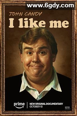 约翰·坎迪：我喜欢我(2025)HD高清迅雷网盘磁力下载
