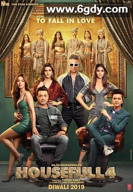 真爱满屋4(2019)HD高清迅雷网盘磁力下载