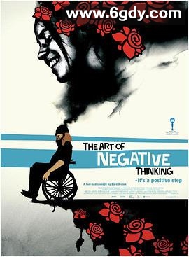 消极思考的艺术(2006)HD高清迅雷网盘磁力下载