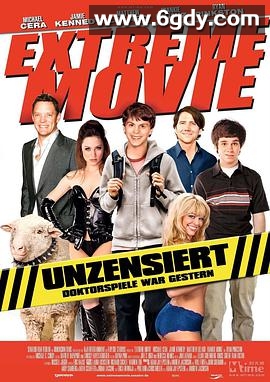 性事电影(2009)HD高清迅雷网盘磁力下载