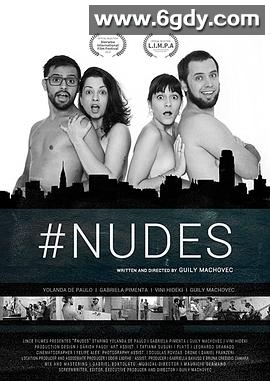 裸爱(2020)HD高清迅雷网盘磁力下载