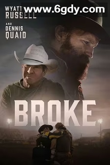 勇敢骑士(2025)HD高清迅雷网盘磁力下载