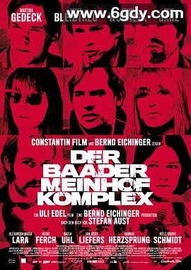 巴德尔和迈因霍夫集团(2008)HD高清迅雷网盘磁力下载