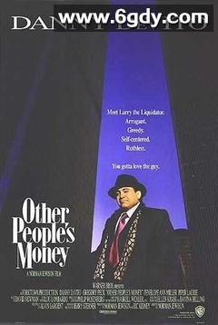 金钱太保(1991)HD高清迅雷网盘磁力下载