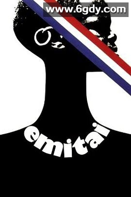 雷神(1972)HD高清迅雷网盘磁力下载