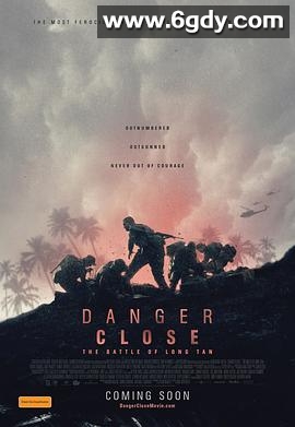 危机：龙潭之战(2019)HD高清迅雷网盘磁力下载