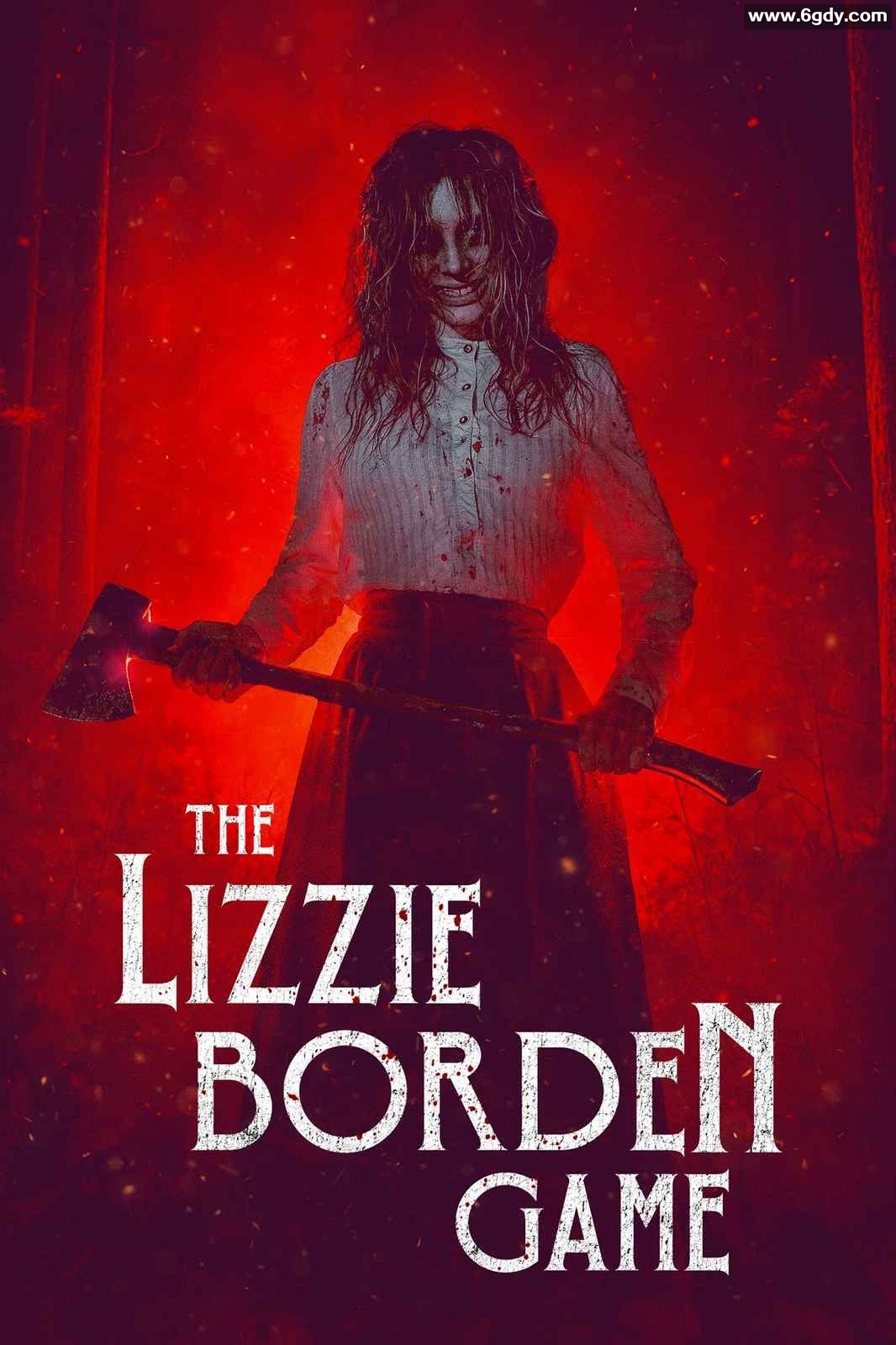 莉齐·博登游戏(2025)HD高清迅雷网盘磁力下载