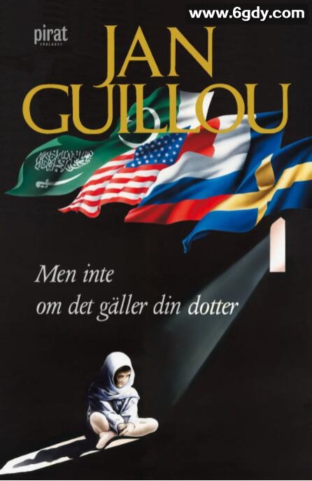 汉密尔顿2：绑票危机(2012)HD高清迅雷网盘磁力下载