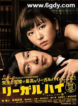 胜者即是正义SP(2013)HD高清迅雷网盘磁力下载