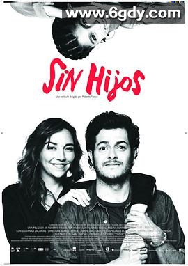 爱的小麻烦(2020)HD高清迅雷网盘磁力下载