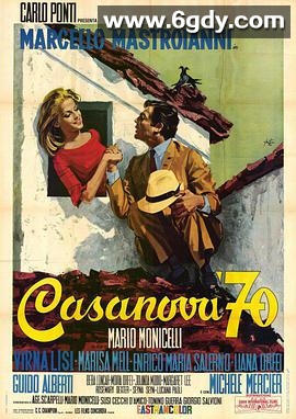 卡萨诺瓦 '70(1965)HD高清迅雷网盘磁力下载