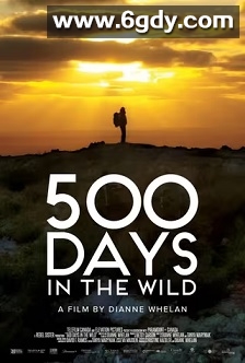 荒野500天(2023)HD高清迅雷网盘磁力下载