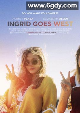 英格丽向西行(2017)HD高清迅雷网盘磁力下载