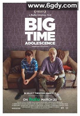 超级青春期(2019)HD高清迅雷网盘磁力下载