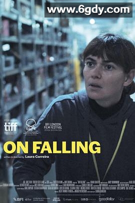 坠落(2024)HD高清迅雷网盘磁力下载